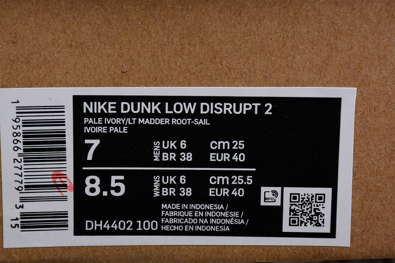 NikeWMNS Dunk Low Disrupt 2 - Pale Ivory