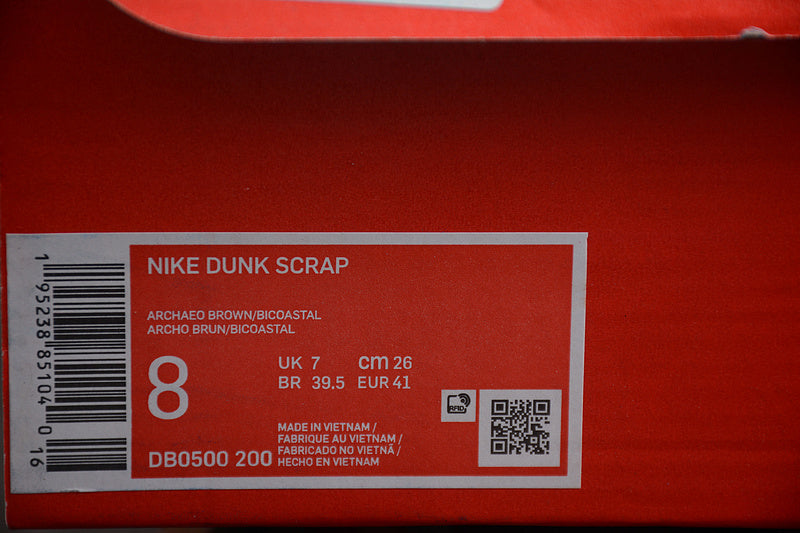 NikeMens Dunk Low Scrap - Archeo Brown