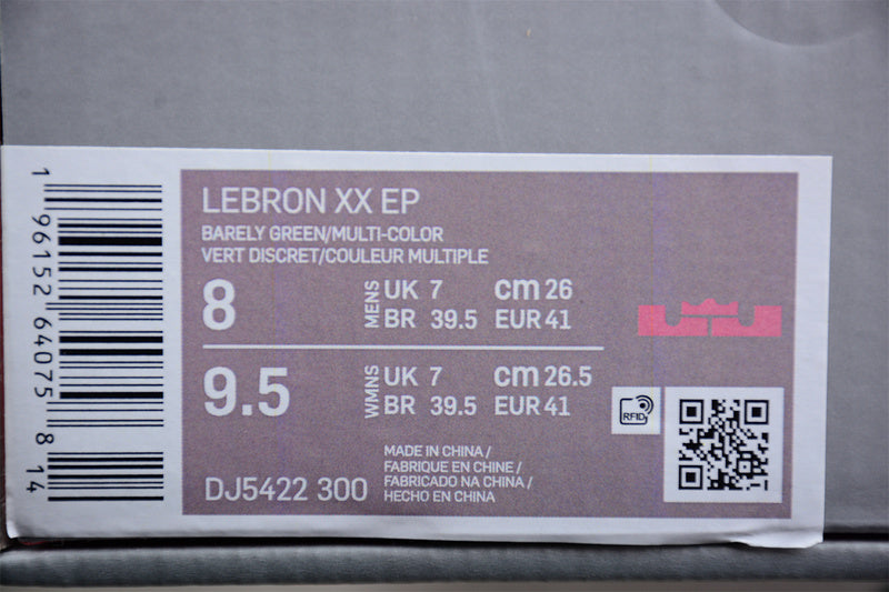 NikeMens LeBron 20 - Time Machine