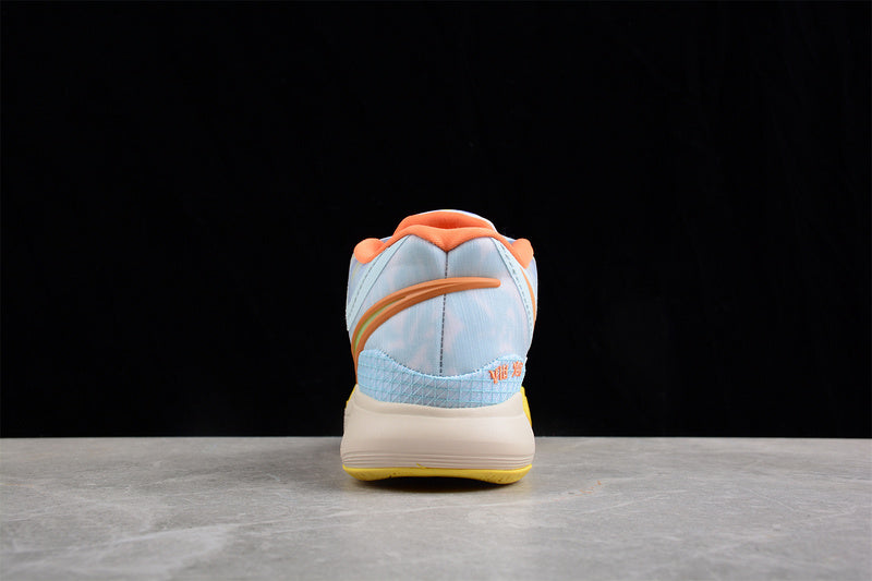 NikeMen's KYRIE Infinity EP - "GLACIER BLUE/YELLOW STRIKE"