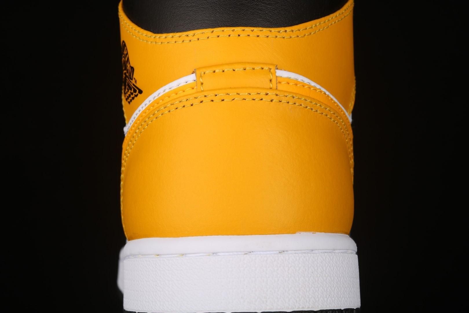 Air Jordan 1 AJ1 Mid - University Gold