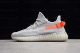adidasYEEZY Boost 350 v2 - Tail Light