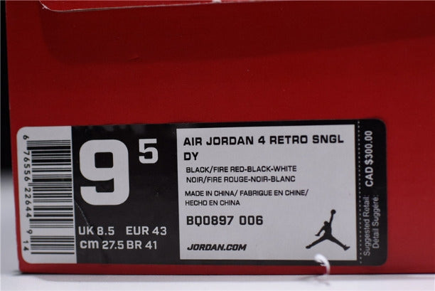 Air Jordan 4 AJ4 Basketball Shoes - Tattoo