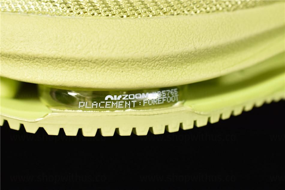 NikeZoom Double Stacked - Barely Volt