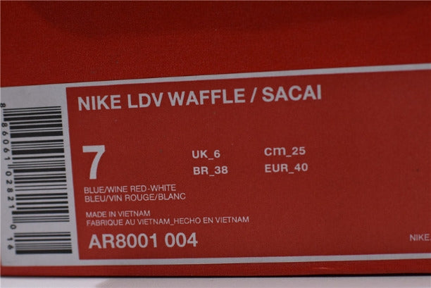 Sacai x NikeMen's Hybrid Waffle Daybreak - Blue/Yellow/Red