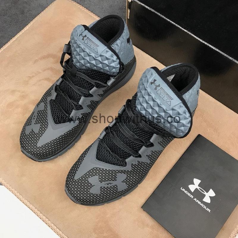 Under Armour x Project Rock Delta Training Shoes - Black/Grey