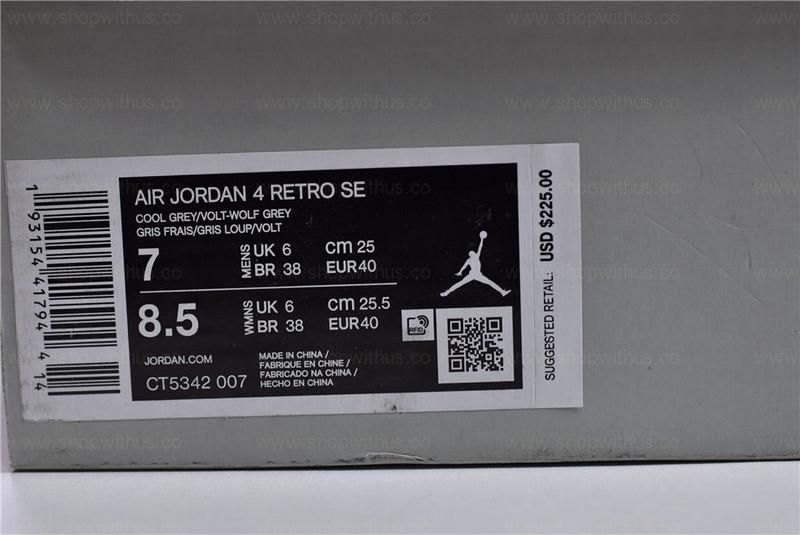 Air Jordan 4 AJ4 Retro SE - Neon