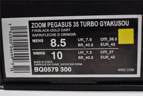 Undercover Gyakusou x NikeZoom Pegasus 35 Turbo - Gold Dart