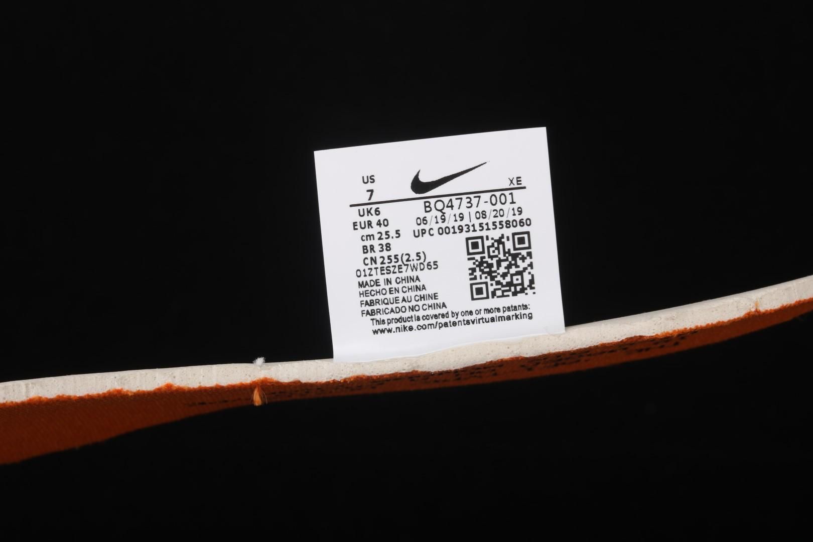 NikeMens React Type GTX - Black/Bright Ceramic