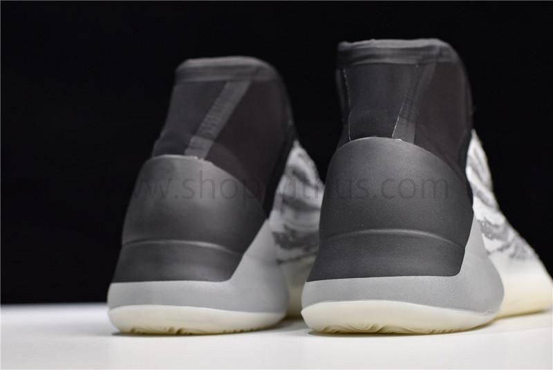 adidasOriginals Yeezy Basketball - Quantum