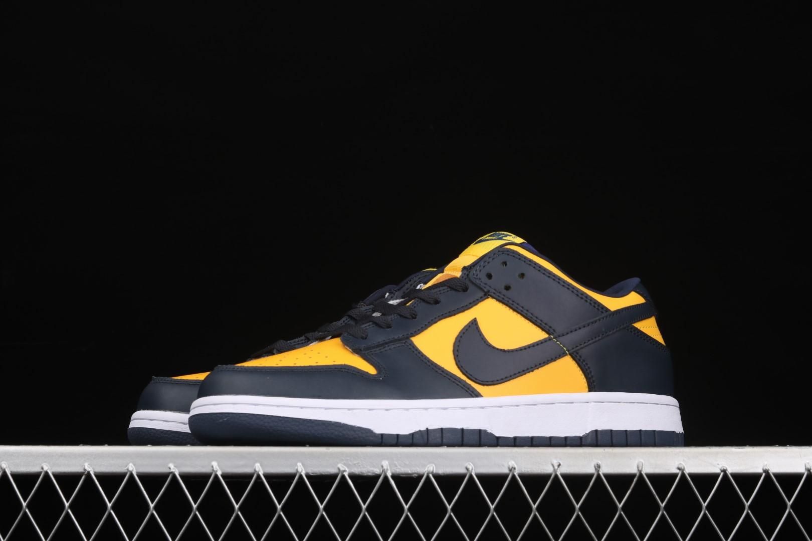 NikeSB Dunk Low - Michigan