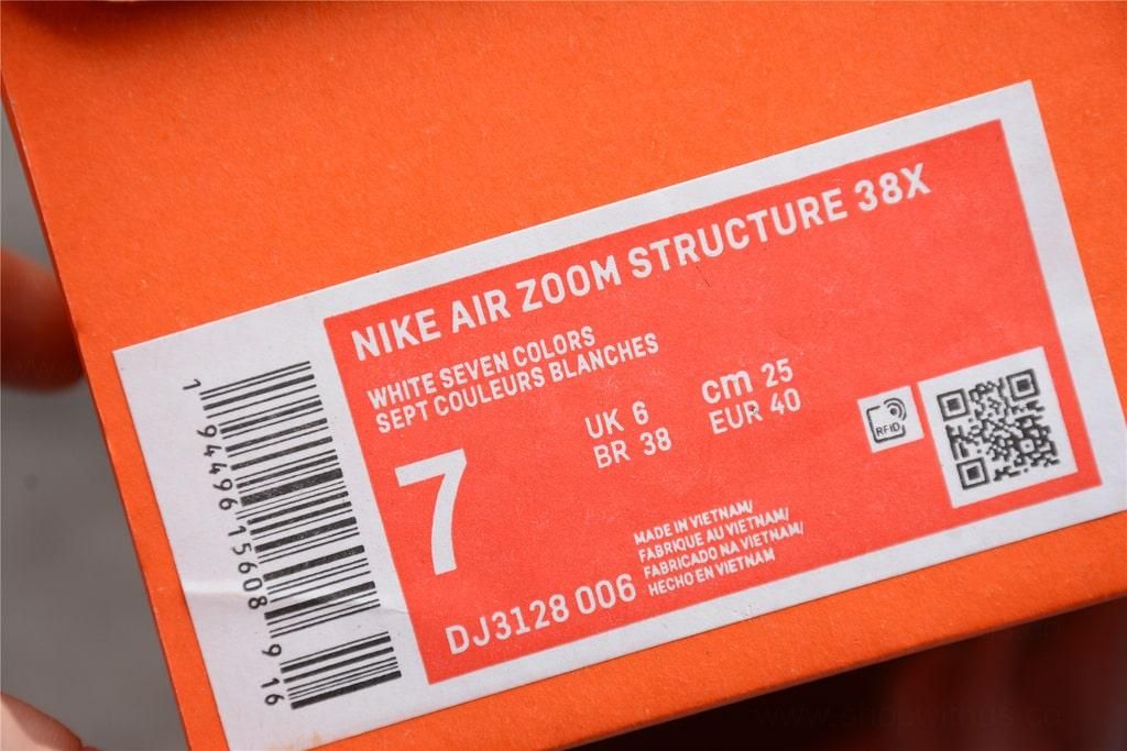NikeAir Zoom Structure 38X - White Black Multi