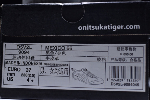 Asics Onitsuka Tiger MEXICO 66 - Black/Gold