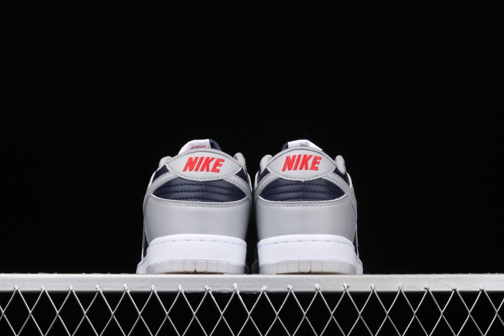 NikeDunk Low - College Navy