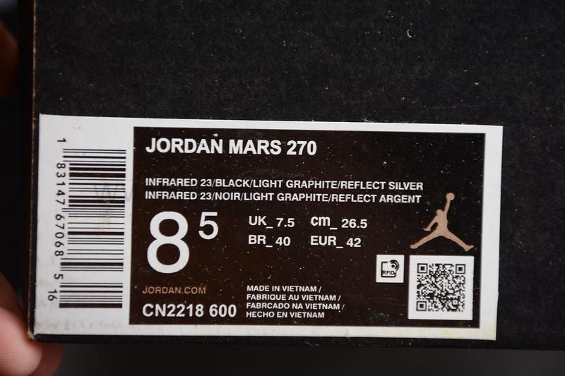 Jordan Mars 270 PSG - Reflect Silver-Black