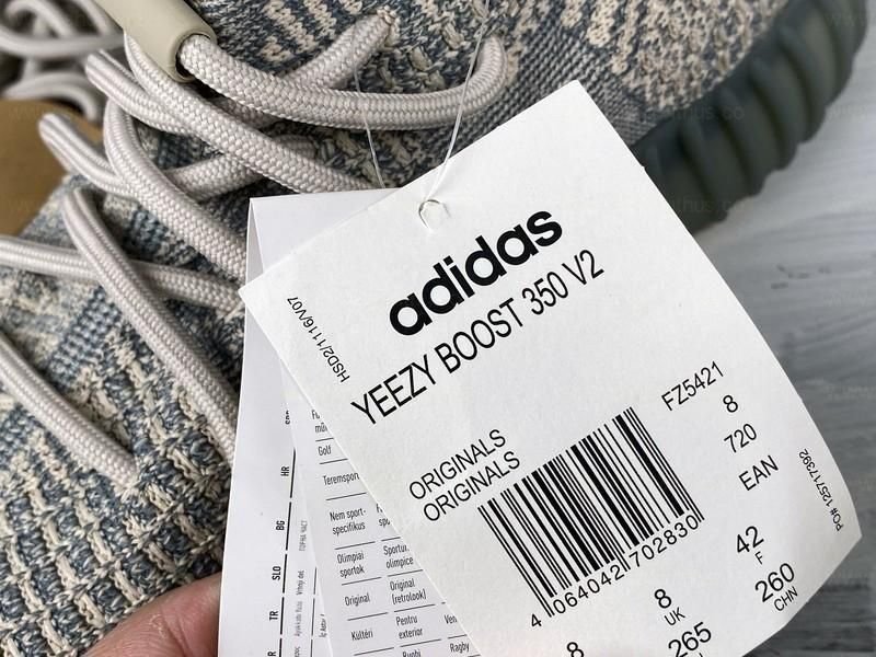 adidasYEEZY Boost 350 V2 - Israfil