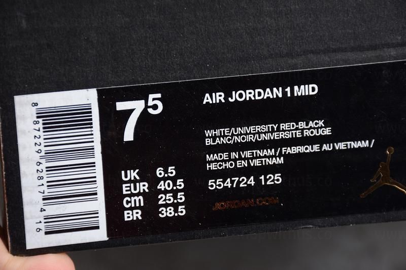 Air Jordan 1 AJ1 Mid - Bred/MultiColor