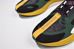 Undercover Gyakusou x NikeZoom Pegasus 35 Turbo - Gold Dart