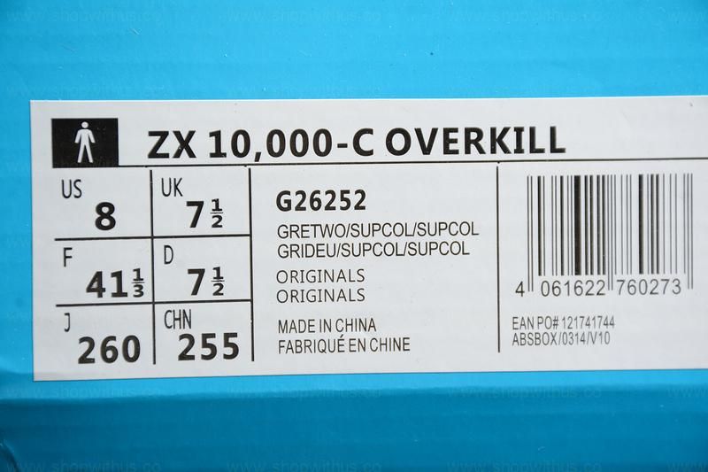 Overkill x adidasZX 10000C - Game Overkill