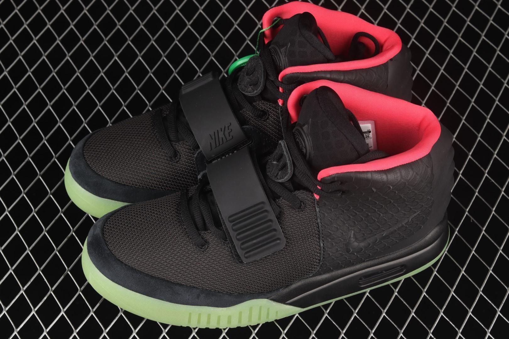 NikeMen's Air Yeezy 2 - Solar Red