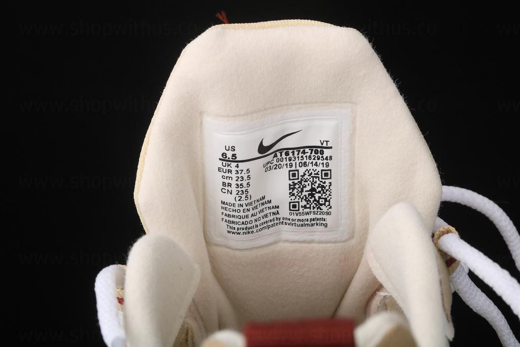 NikeWmns Air Max 270 React - Equestrian