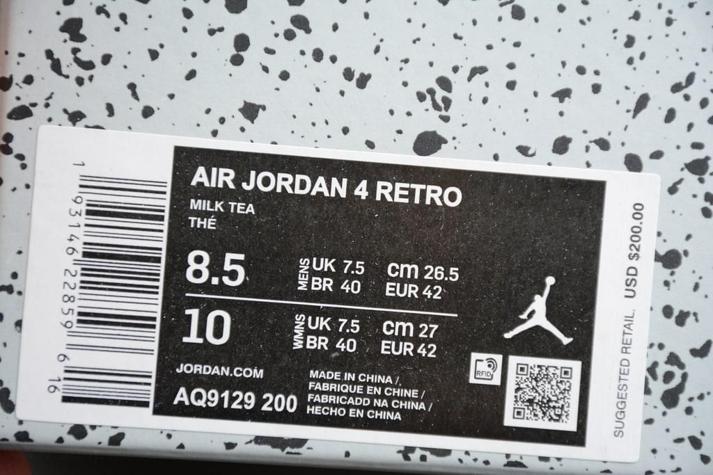 Air Jordan 4 AJ4 Retro - Fossil