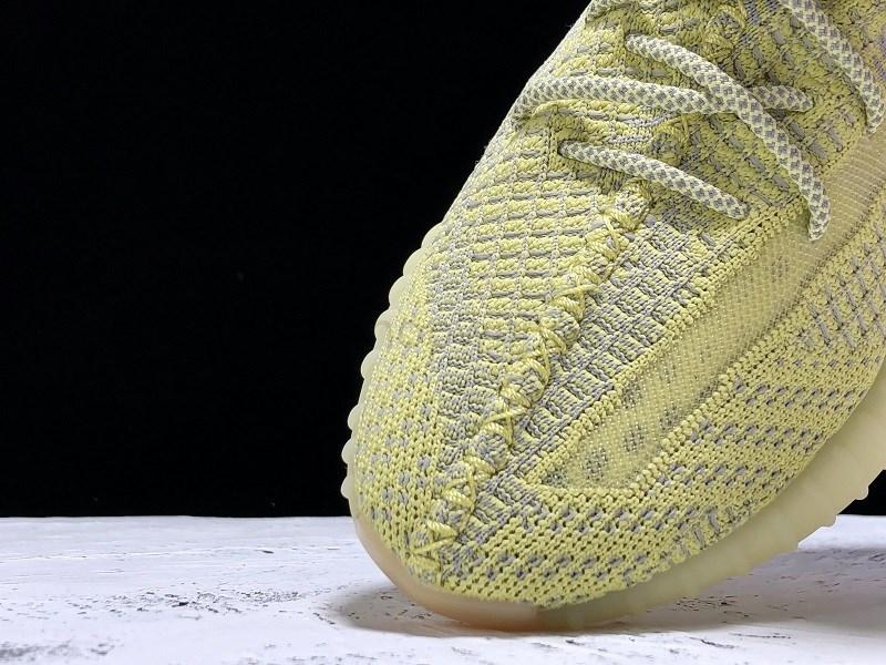 adidasOriginals YEEZY Boost 350 V2 - 'Antlia' (NON REFLECTIVE)