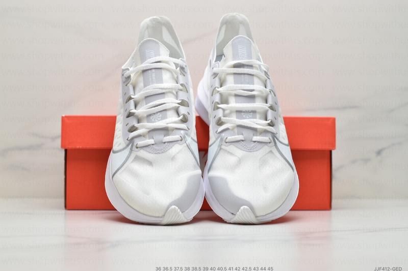 NikeRunning Zoom Gravity Grey - Silver/White