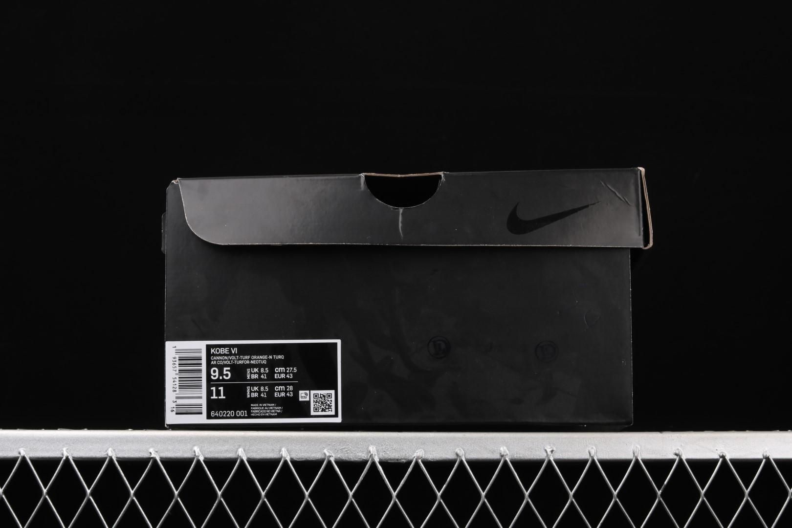 NikeUnisex Kobe 6 - Prelude