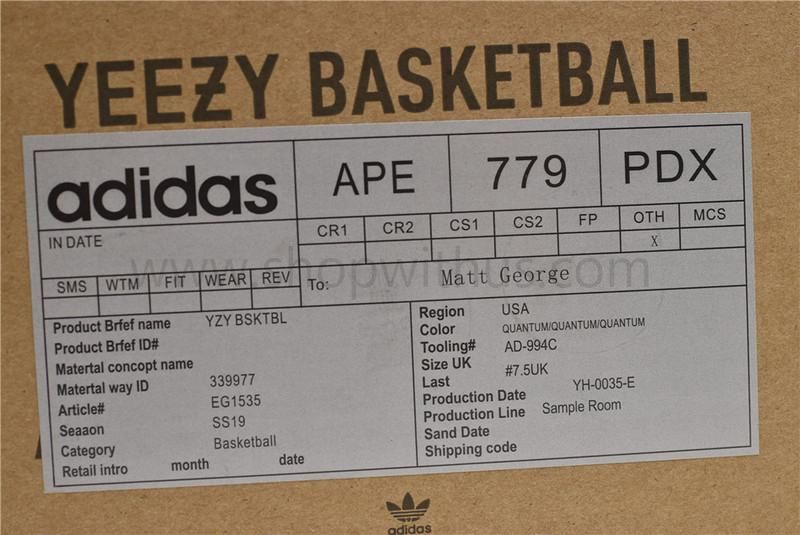 adidasOriginals Yeezy Basketball - Quantum