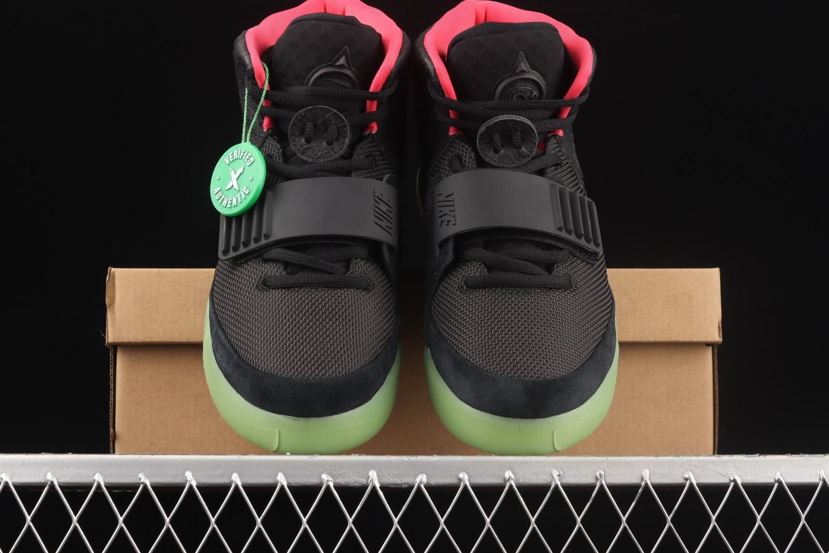 NikeMen's Air Yeezy 2 - Solar Red