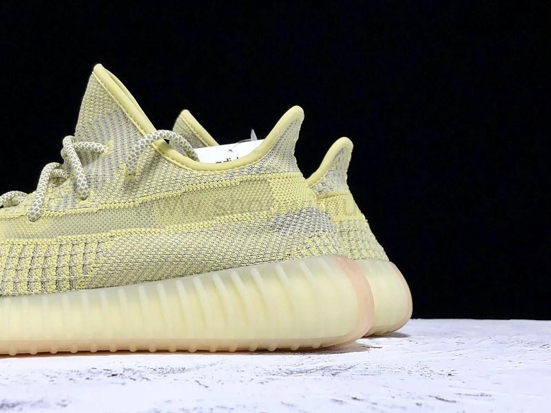 adidasOriginals YEEZY Boost 350 V2 - 'Antlia' (NON REFLECTIVE)