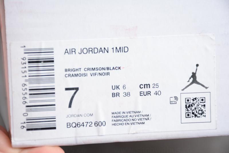 Air Jordan 1 AJ1 Mid - Hot Punch