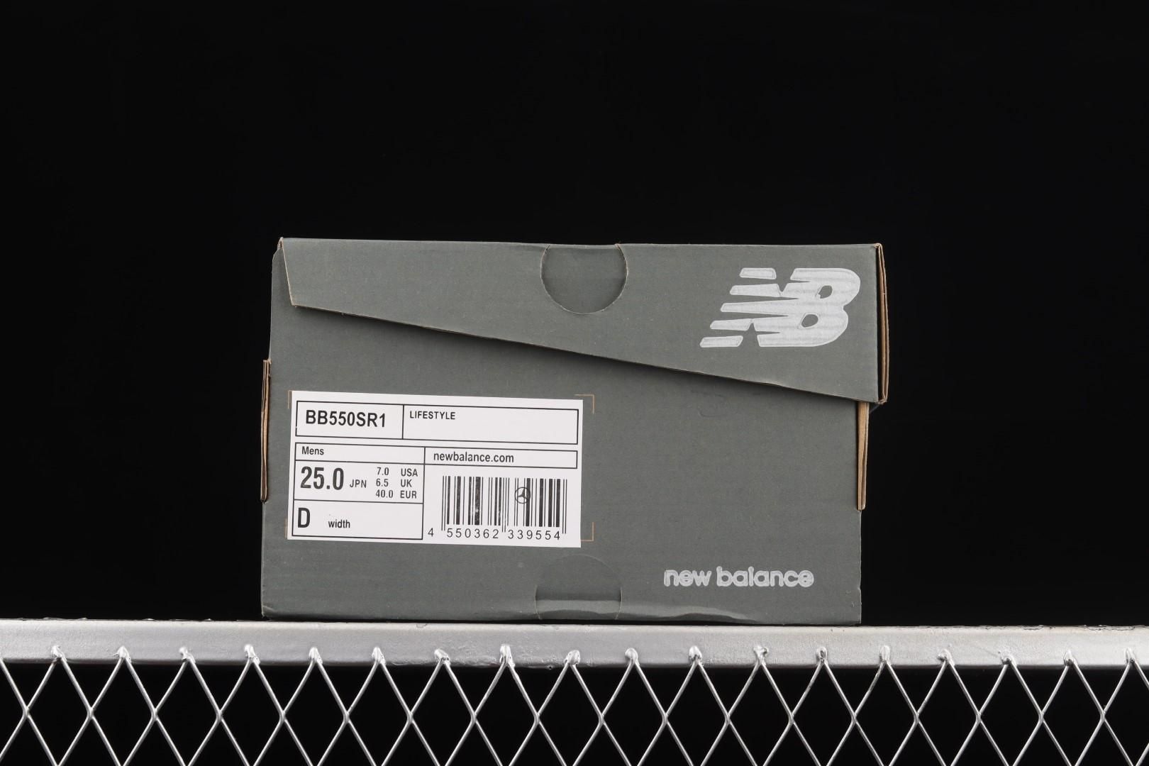 New Balance 550 - Shadow