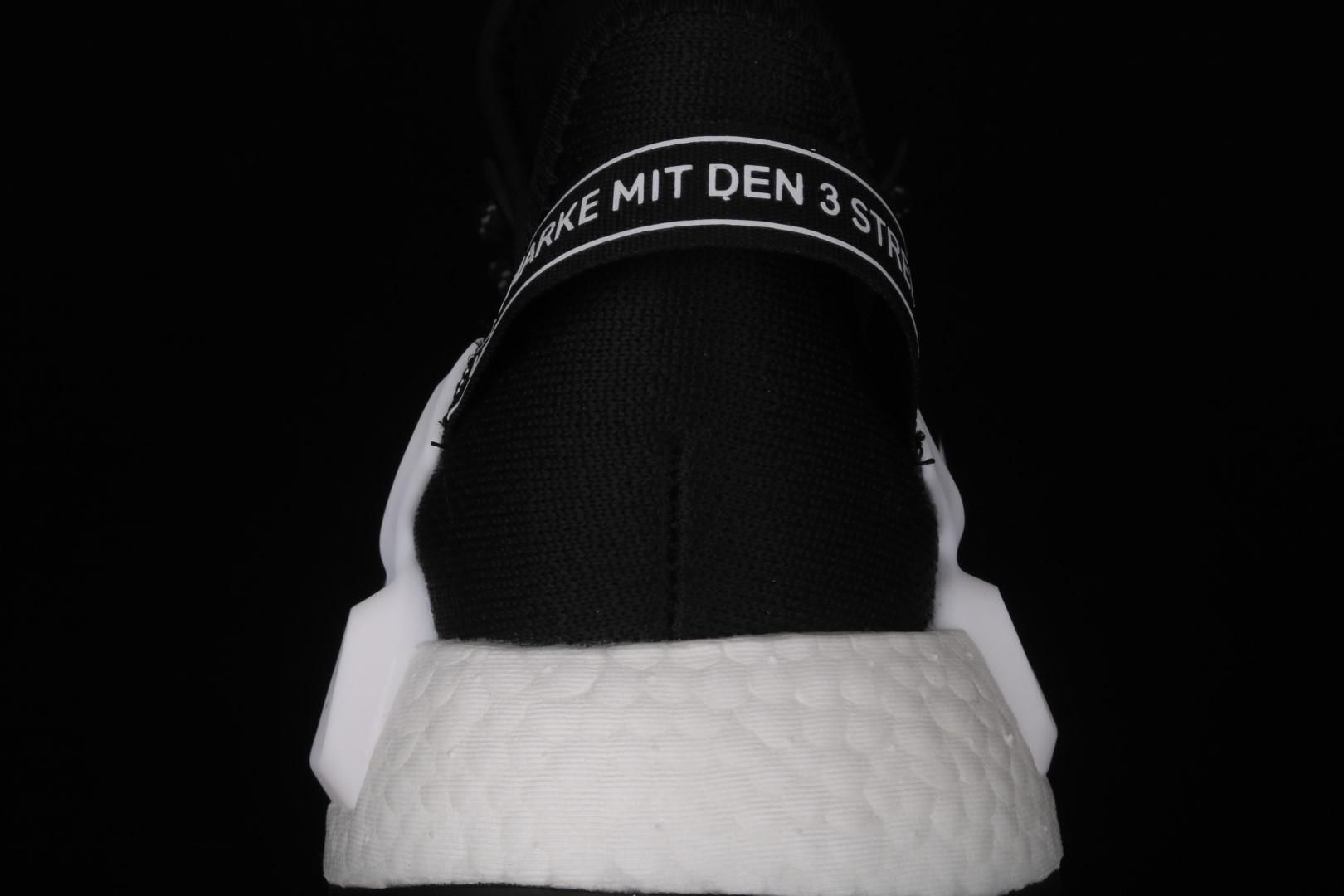 adidasMens NMD R1 V2 - Black White