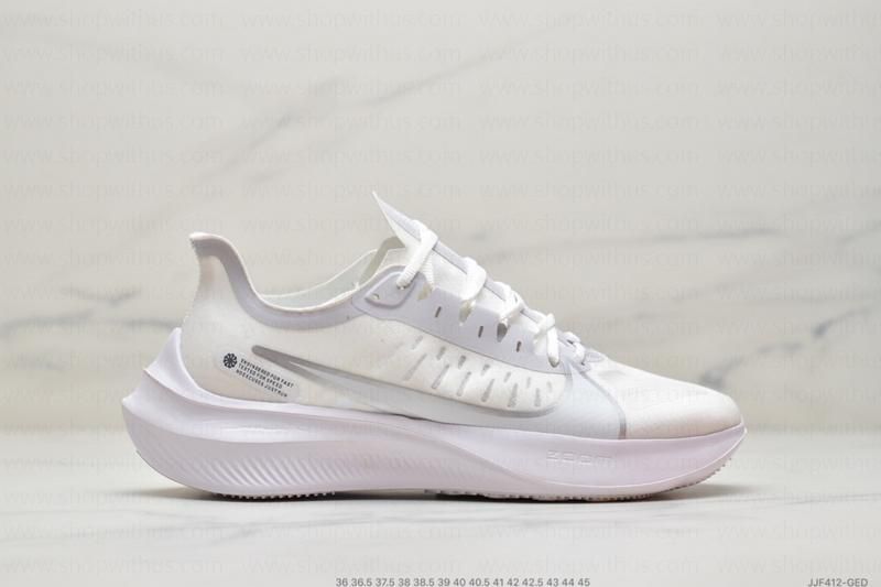 NikeRunning Zoom Gravity Grey - Silver/White
