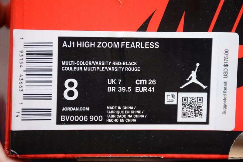 Air Jordan 1 AJ1 Retro High Zoom - Fearless