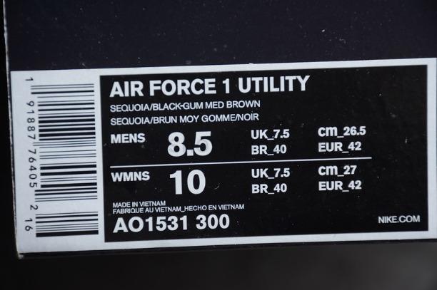 NikeAir Force 1 AF1 Utility - Sequoia/Gum