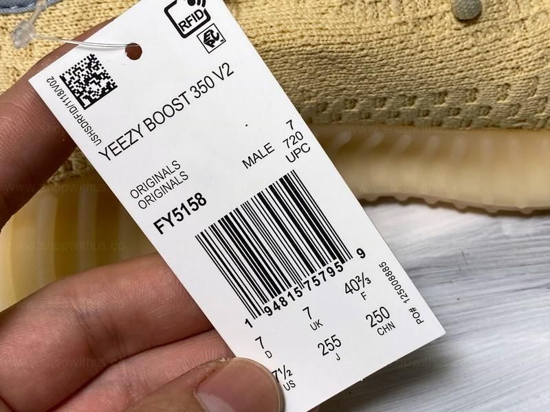 adidasYEEZY Boost 350 v2 -  Linen