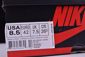 Air Jordan 1 AJ1 Retro High - Gold Top 3