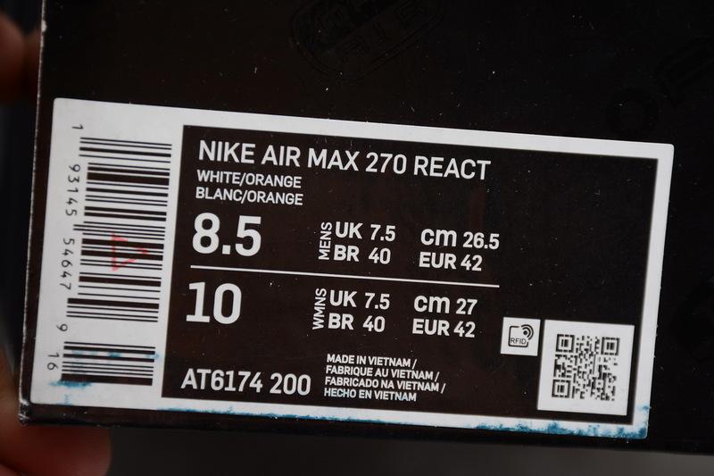 NikeAir Max 270 React - Light Beige/Chalk