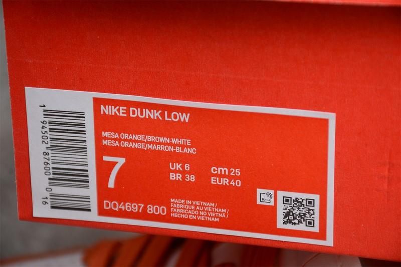 NikeMen's Dunk Low - Bronze Eclipse