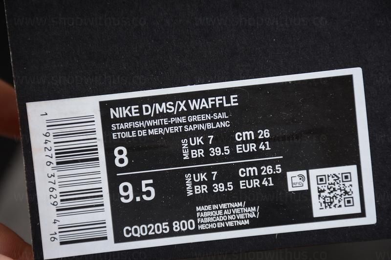 NikeSportswear D/MS/X Waffle - Starfish