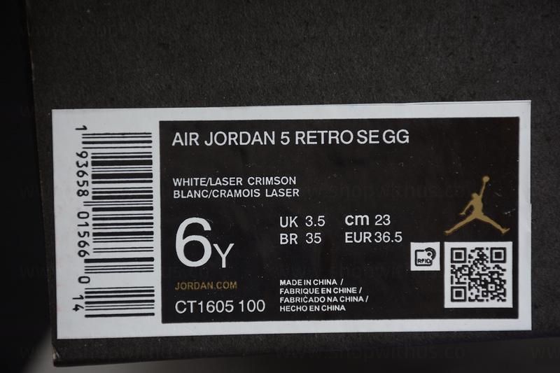 Air Jordan 5 AJ5 Retro - Easter