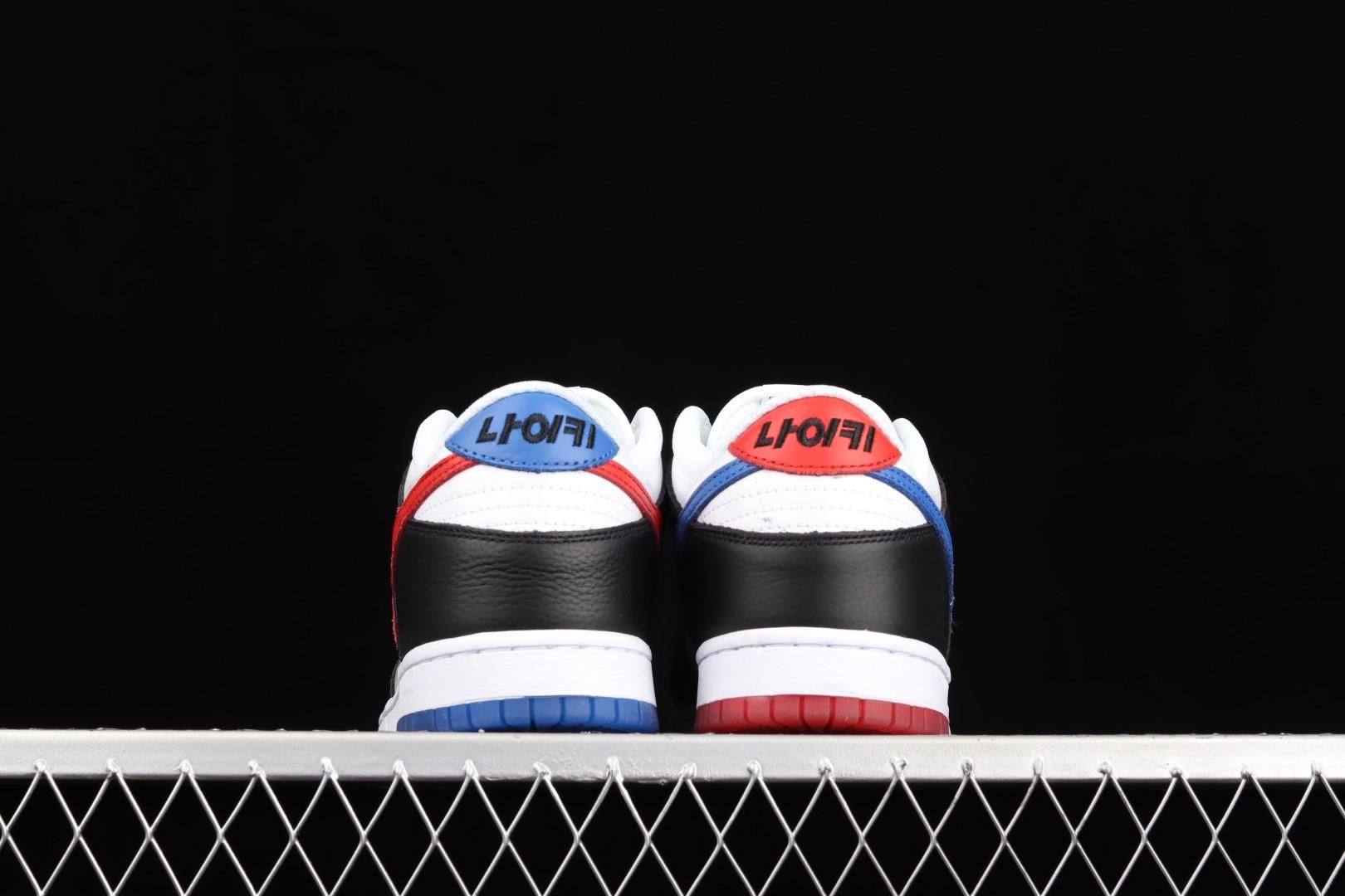 NikeMen's Dunk Low - Seoul