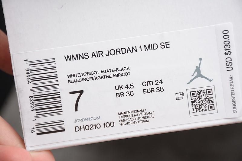 WMNS Air Jordan 1 AJ1 Mid -  Peach Mocha