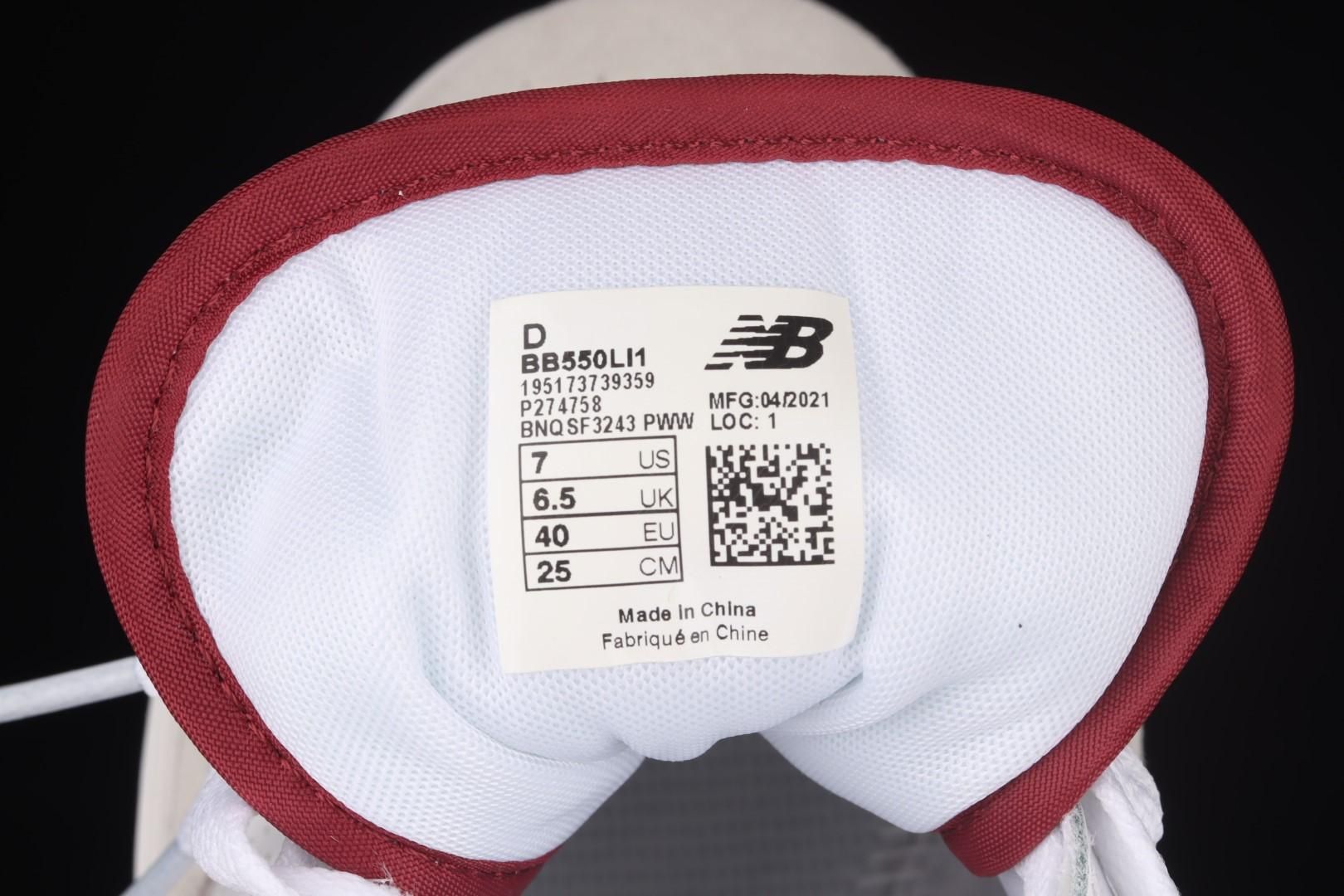 New Balance 550 - Sea Salt Burgundy