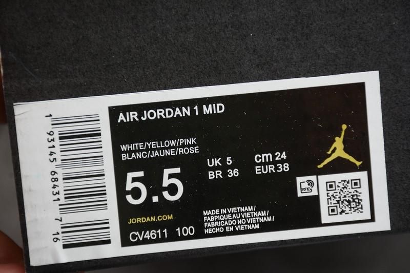 NikeWMNS Air Jordan 1 AJ1 Mid - Edge Glow