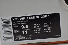 NikeAir Fear of God Raid - Light Bone/Black Sail