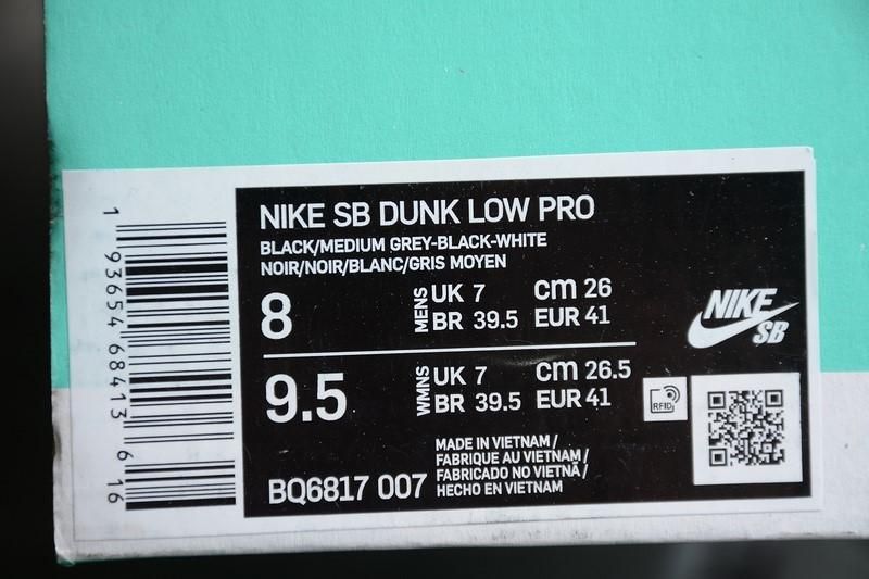 NikeSB Dunk Low Pro - Shadow